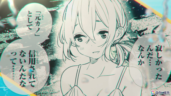 TVアニメ「彼女、お借りします」第4期が2025年に放送!原作・宮島礼吏氏描き下ろしのビジュアルや特報も公開にの画像