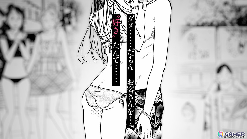 TVアニメ「彼女、お借りします」第4期が2025年に放送！原作・宮島礼吏氏描き下ろしのビジュアルや特報も公開にの画像7