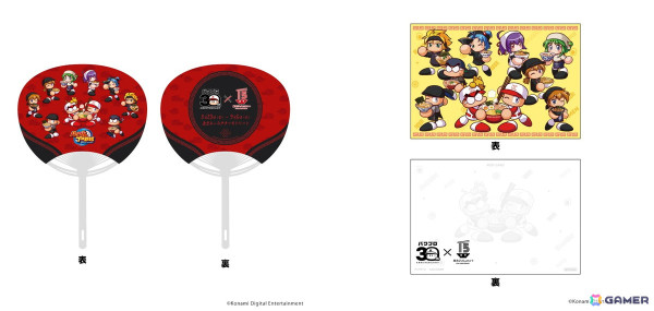 「東京ラーメンストリート15周年×パワプロ30周年コラボフェア」が8月9日より開催！描き下ろしイラストの装飾やステッカープレゼント、グッズ販売もの画像13