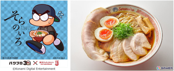 「東京ラーメンストリート15周年×パワプロ30周年コラボフェア」が8月9日より開催！描き下ろしイラストの装飾やステッカープレゼント、グッズ販売もの画像6