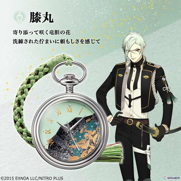 刀剣乱舞ONLINE」漆芸作家が手掛けた「金沢加賀蒔絵 懐中時計