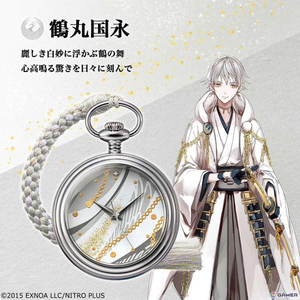 鶴丸国永 懐中時計 加賀蒔絵デザイン　未使用 刀剣乱舞ONLINE」漆芸作家が手掛けた「金沢加賀蒔絵 懐中時計