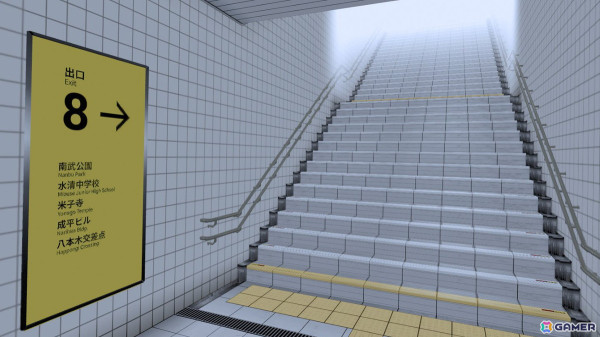 VRならではの”究極のリアル”を体験できる「8番出口VR」が配信！VR版オリジナルの異変もの画像
