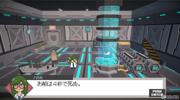 講談社ゲームクリエイターズラボのメンバーにハイスピード4にゲー「4DEAD」を開発中のKishiro氏が採択！フェロー制度からは6組目のメンバーにの画像2