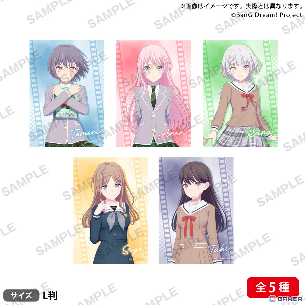 劇場版「BanG Dream! It's MyGO!!!!! 前編 : 春の陽だまり、迷い猫」パンフレットの予約受付が開始の画像