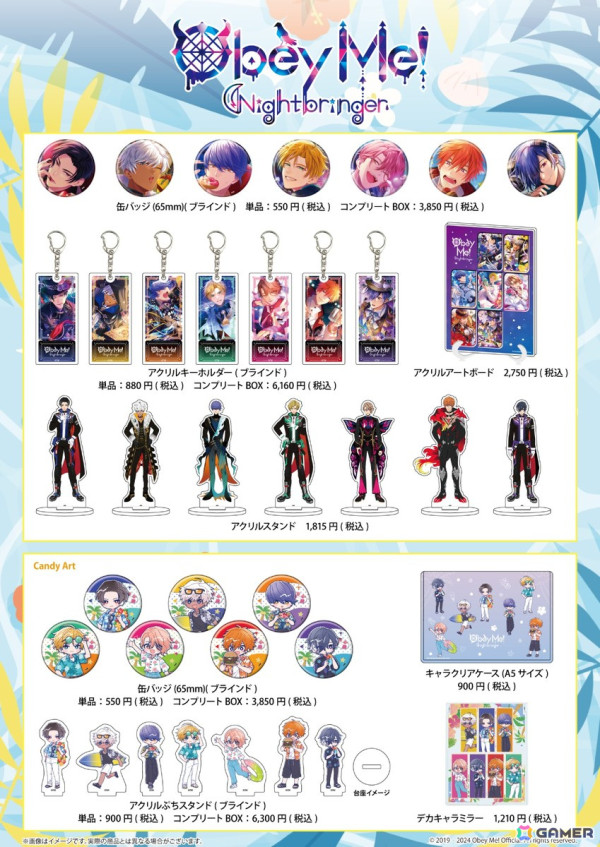 「Obey Me! Nightbringer」POP-UP SHOPが池袋スキマストアで開催！イケメン悪魔7兄弟がアロハシャツを着たCandy Artグッズも展開の画像2