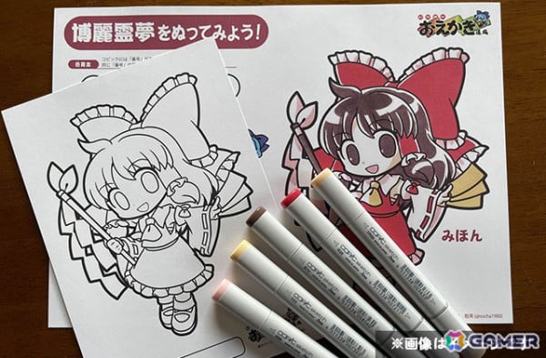 「大・東方Project展2024」が7月19日より開催！“マスタースパークが撃てる”デジタルフォトスポットや「ZUNさん人生グラフ」が展示の画像15