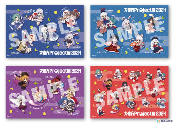 「大・東方Project展2024」が7月19日より開催！“マスタースパークが撃てる”デジタルフォトスポットや「ZUNさん人生グラフ」が展示の画像2
