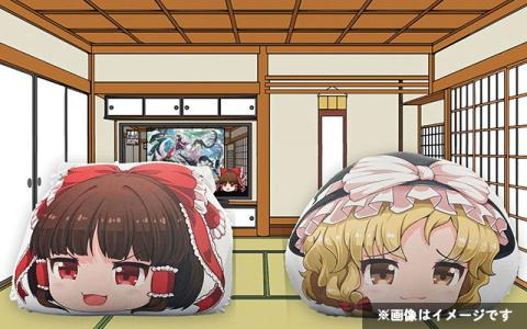「大・東方Project展2024」が7月19日より開催！“マスタースパークが撃てる”デジタルフォトスポットや「ZUNさん人生グラフ」が展示