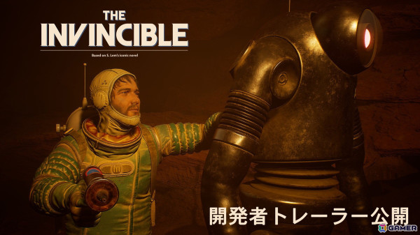 「インヴィンシブル」の開発者が製作裏話と本作への想いを語るトレーラーが公開！Amazon限定特典にはサイドストーリーが楽しめるデジタルコミックが収録の画像1