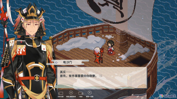 マルチエンディングADV「虹の降る海」Steam体験版が簡体字・繁体字に対応！「BitSummit Drift」での試遊展示とグッズ販売も決定の画像1