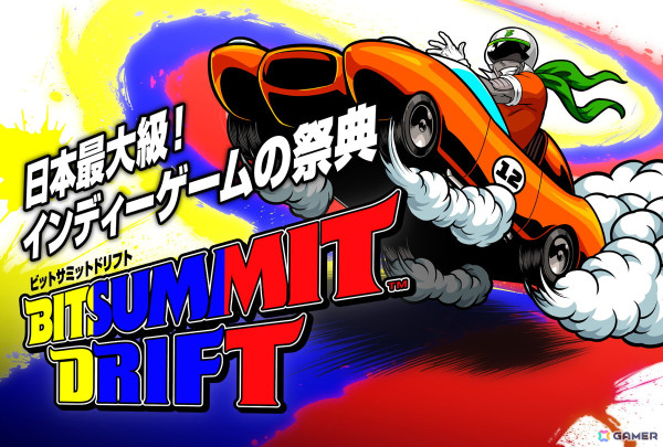 マルチエンディングADV「虹の降る海」Steam体験版が簡体字・繁体字に対応！「BitSummit Drift」での試遊展示とグッズ販売も決定の画像5
