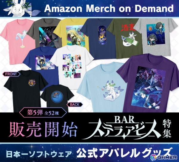 「BAR ステラアビス」缶バッジやアクスタなどの新グッズがeeo Storeで発売！描き下ろしイラストを使った公式Tシャツも登場の画像34