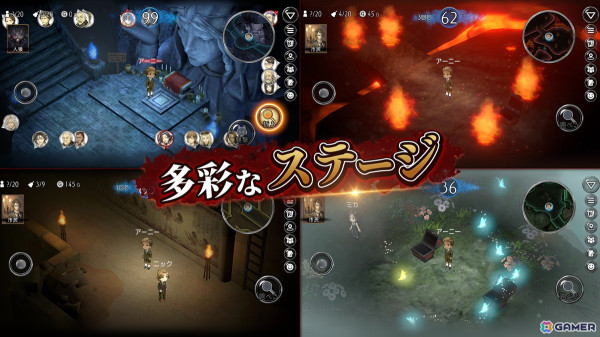 最大20人で楽しめる人狼ゲーム「ダンジョン人狼」のSteam版が配信開始！スマホ版のユーザーともプレイ可能の画像5