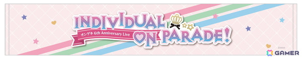 「オンゲキ 6th Anniversary Live～Individual on parade!～」6周年記念の描き下ろしビジュアルを使用したライブグッズの情報が公開！の画像3