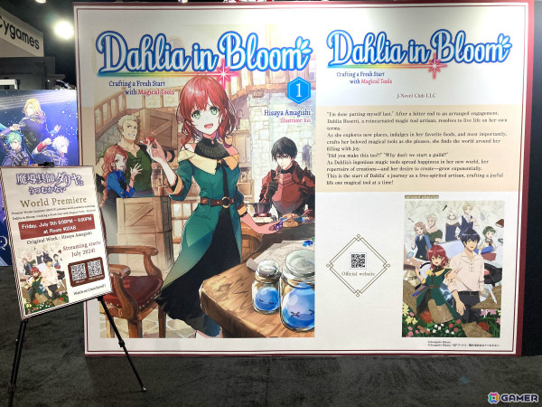 初となった海外での3D LIVE「うたの☆プリンスさまっ♪ ALL STAR STAGE -MUSIC UNIVERSE-」も！フロンティアワークスがAnime Expo 2024に出展の画像9