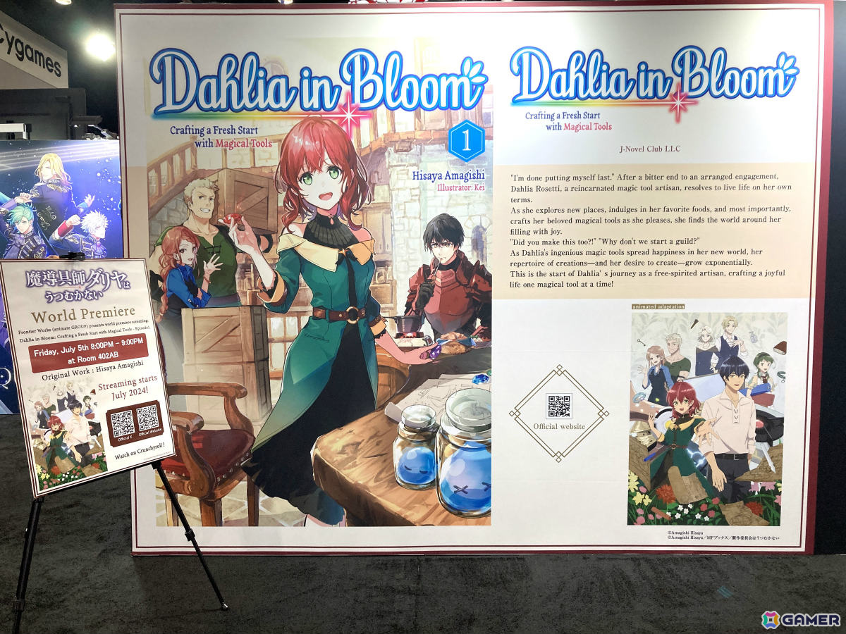初となった海外での3D LIVE「うたの☆プリンスさまっ♪ ALL STAR STAGE -MUSIC UNIVERSE-」も!フロンティアワークスがAnime Expo 2024に出展の画像