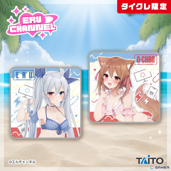 ゆっくり実況「エルチャンネル」のエルさんとおーちゃんさんが7月19日より初のプライズ化！描き下ろし水着衣装のロングクッションなどが登場の画像3