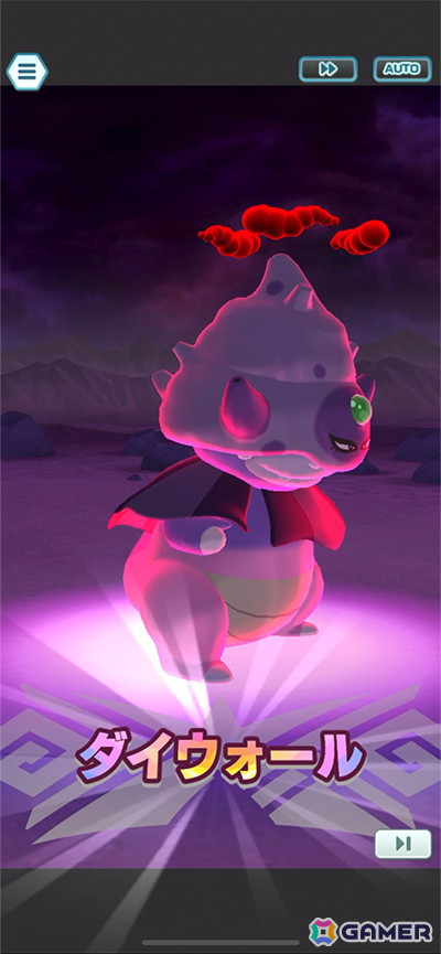 「ポケモンマスターズ EX」クララ、セイボリー、コゴミが登場するエピソードイベント「鎧の門弟と心技体の大将」が開催！の画像