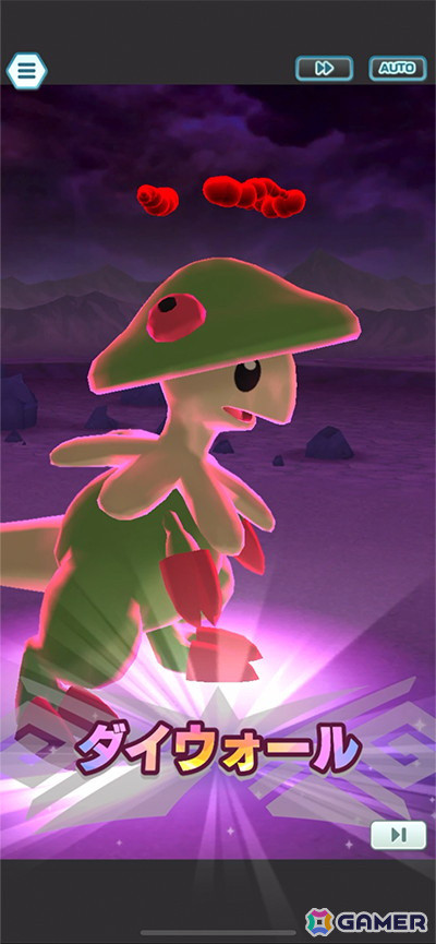 「ポケモンマスターズ EX」クララ、セイボリー、コゴミが登場するエピソードイベント「鎧の門弟と心技体の大将」が開催！の画像