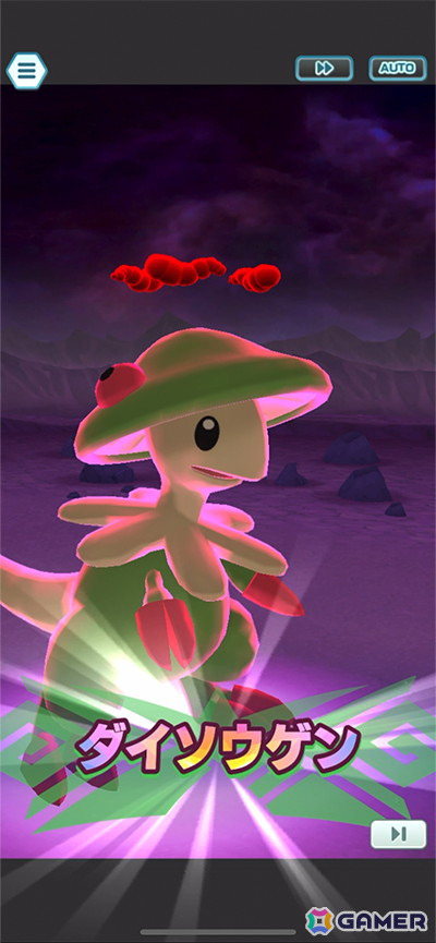 「ポケモンマスターズ EX」クララ、セイボリー、コゴミが登場するエピソードイベント「鎧の門弟と心技体の大将」が開催！の画像26