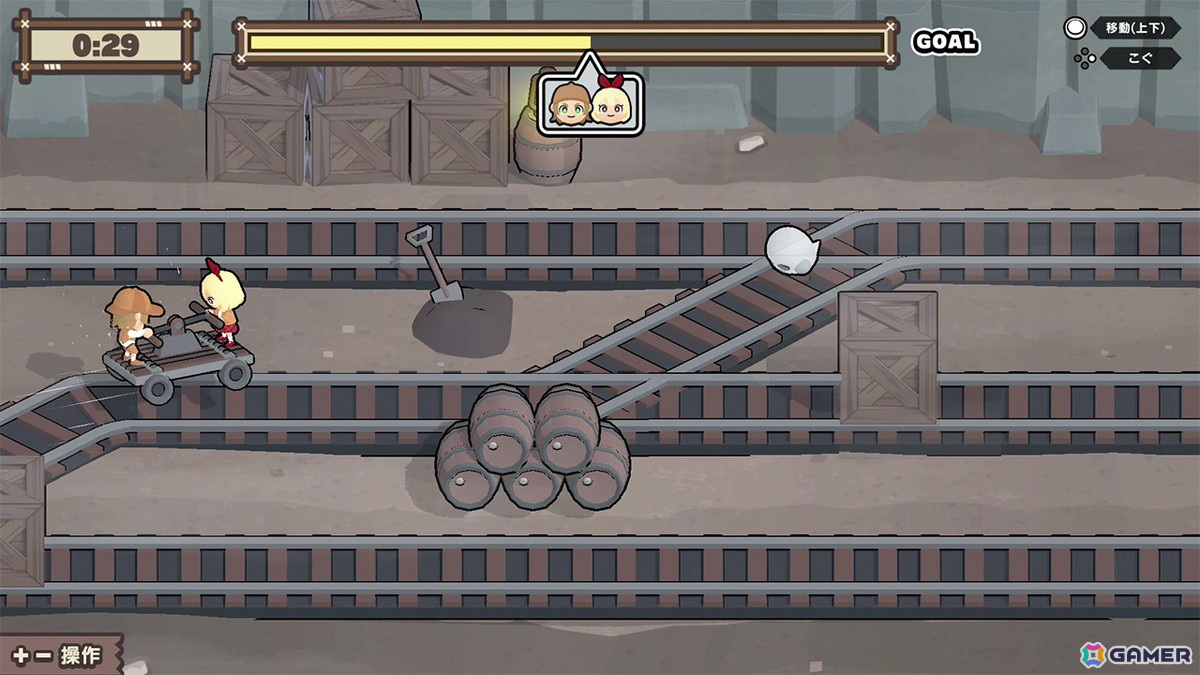 2人協力プレイが楽しめるちょっぴり怖いパーティアクションゲーム「ペアホラ」がSwitchで7月25日より配信！予約受付もスタートの画像