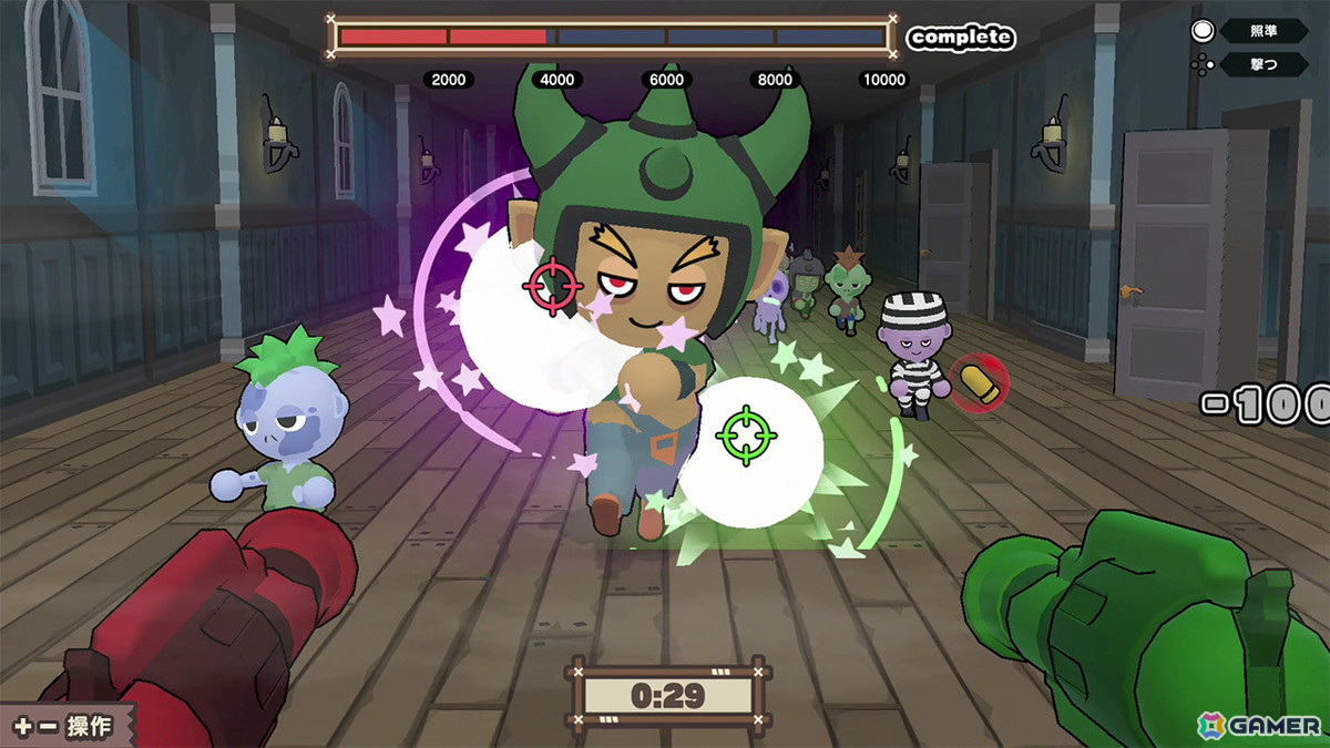 2人協力プレイが楽しめるちょっぴり怖いパーティアクションゲーム「ペアホラ」がSwitchで7月25日より配信！予約受付もスタートの画像