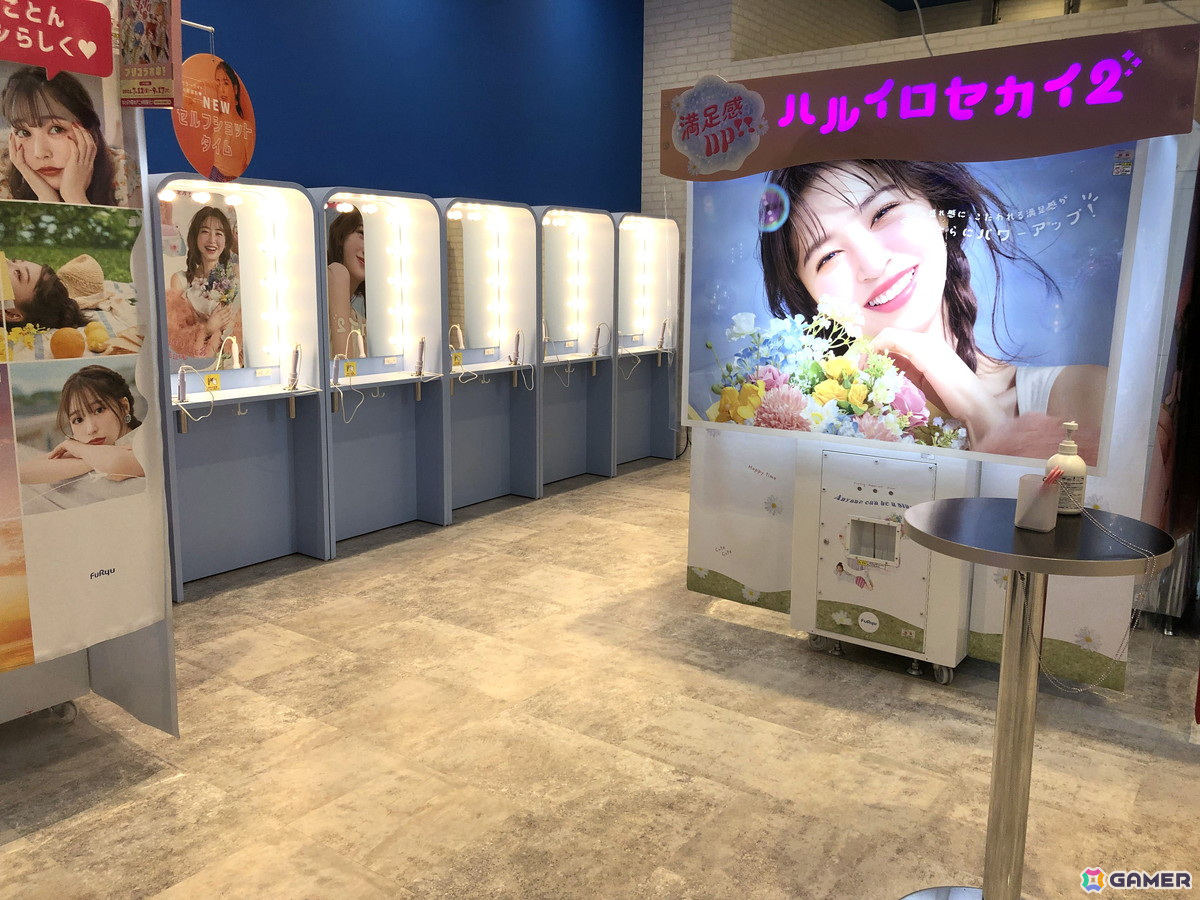埼玉県内で最大級の広さを誇る「GiGO」の超大型店「GiGOイオンモール浦和美園」が7月13日にグランドオープン!の画像