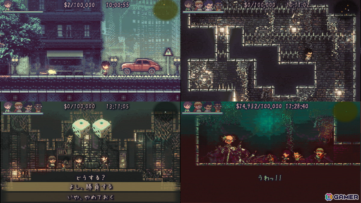 「BitSummit Drift」にグラビティゲームアライズが出展！「東京サイコデミック」や新作メトロイドヴァニア「Twilight Monk」がプレイアブル展示の画像12