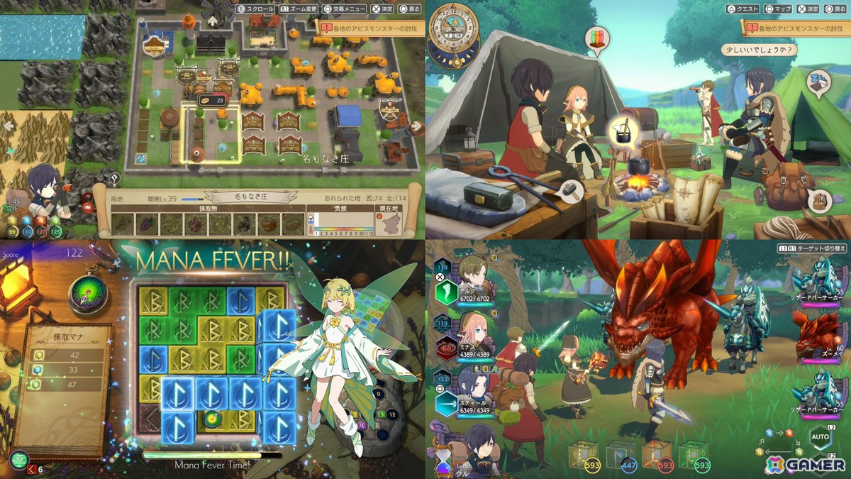 「BitSummit Drift」にグラビティゲームアライズが出展！「東京サイコデミック」や新作メトロイドヴァニア「Twilight Monk」がプレイアブル展示の画像2