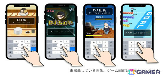 ベクターホールディングス、GFAとRepezen Foxxの共同開発による「フリックアプリ」のプロモーション・販売を展開の画像2