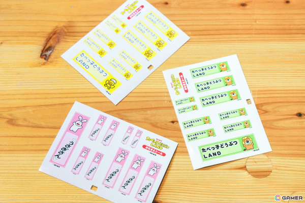 体験型屋内イベント「たべっ子どうぶつLAND」が開催！「たべっ子どうぶつTime」が大画面でプレイできるスーパー「たべっ子どうぶつTime」もの画像10