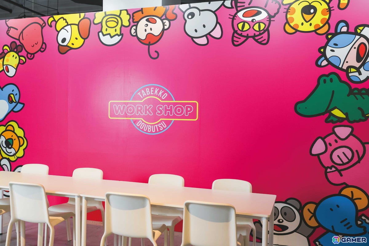 体験型屋内イベント「たべっ子どうぶつLAND」が開催！「たべっ子どうぶつTime」が大画面でプレイできるスーパー「たべっ子どうぶつTime」もの画像