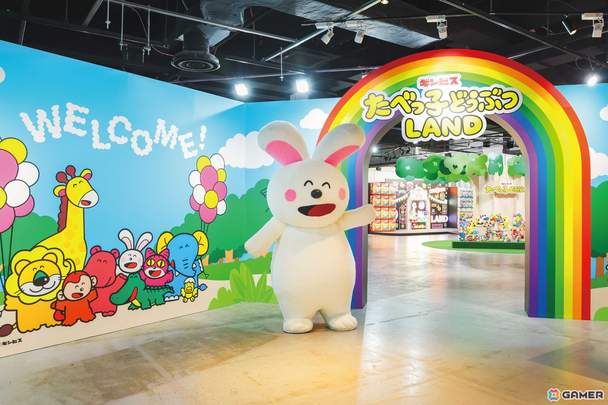 体験型屋内イベント「たべっ子どうぶつLAND」が開催！「たべっ子どうぶつTime」が大画面でプレイできるスーパー「たべっ子どうぶつTime」もの画像
