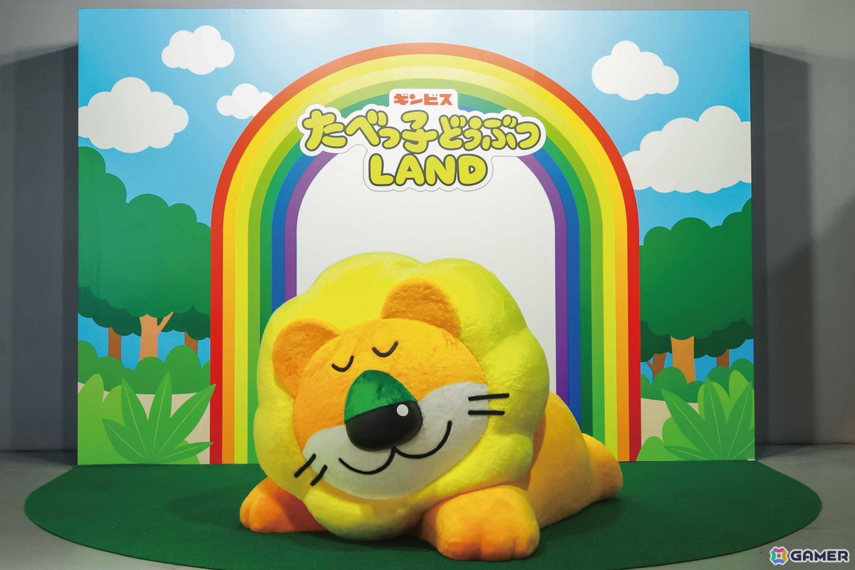 体験型屋内イベント「たべっ子どうぶつLAND」が開催！「たべっ子どうぶつTime」が大画面でプレイできるスーパー「たべっ子どうぶつTime」もの画像