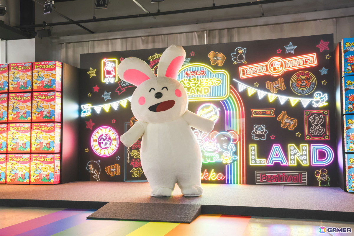 体験型屋内イベント「たべっ子どうぶつLAND」が開催！「たべっ子どうぶつTime」が大画面でプレイできるスーパー「たべっ子どうぶつTime」もの画像