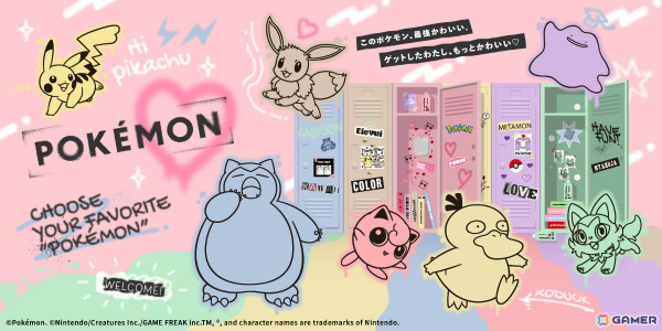 ポケモンがSHIBUYA109のプリ機専門店「girls mignon」を期間限定でジャック！カラフル＆ポップな店内はフォトスポットとしても可愛さ抜群の画像2