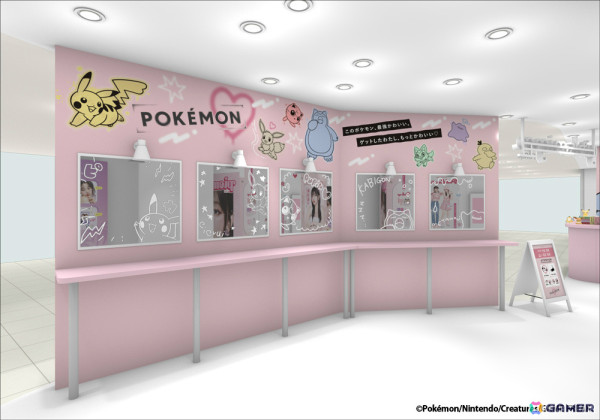 ポケモンがSHIBUYA109のプリ機専門店「girls mignon」を期間限定でジャック！カラフル＆ポップな店内はフォトスポットとしても可愛さ抜群の画像5