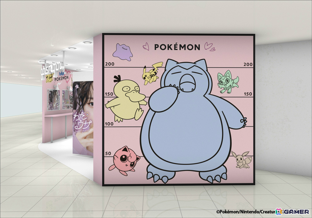 ポケモンがSHIBUYA109のプリ機専門店「girls mignon」を期間限定でジャック!カラフル&ポップな店内はフォトスポットとしても可愛さ抜群の画像