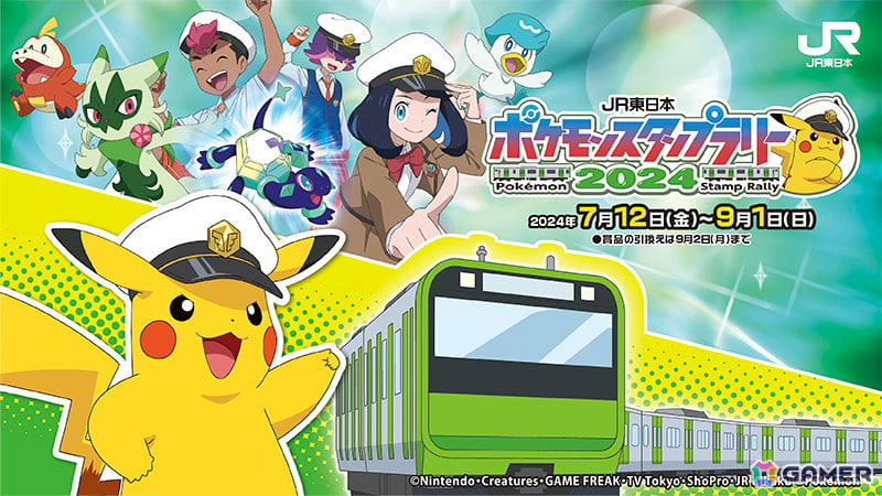 アニメ「ポケットモンスター」ドットがアオキとのバトルに挑む!第59話の場面カット&あらすじが公開の画像