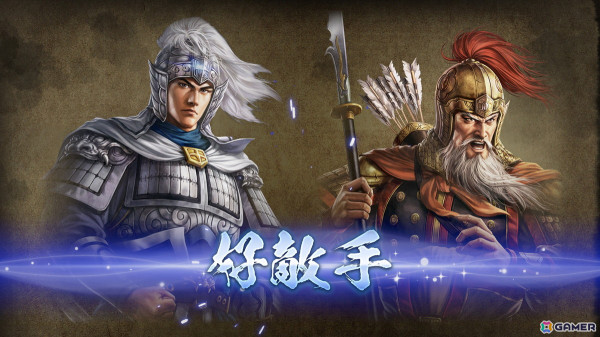 「三國志8 REMAKE」の発売日が2024年10月24日に決定！イラストレーター・日田慶治氏によって描かれた迫力のあるメインビジュアルも公開の画像12