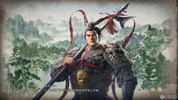 「三國志8 REMAKE」の発売日が2024年10月24日に決定！イラストレーター・日田慶治氏によって描かれた迫力のあるメインビジュアルも公開の画像5