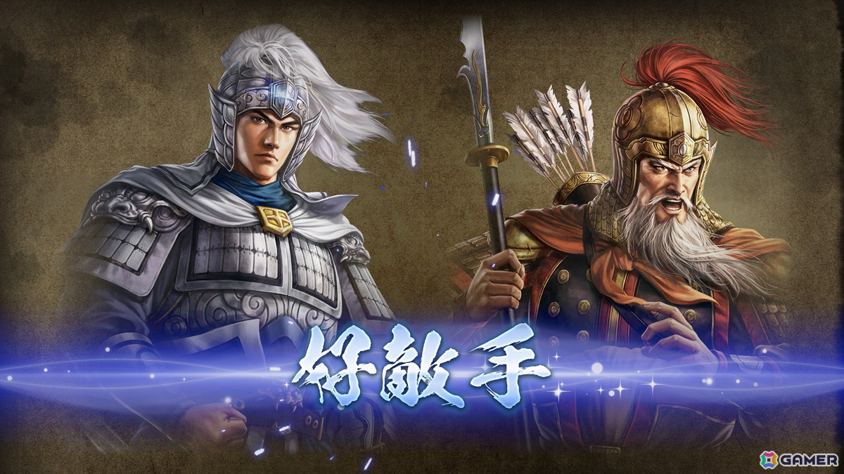 「三國志8 REMAKE」の発売日が2024年10月24日に決定！イラストレーター・日田慶治氏によって描かれた迫力のあるメインビジュアルも公開の画像