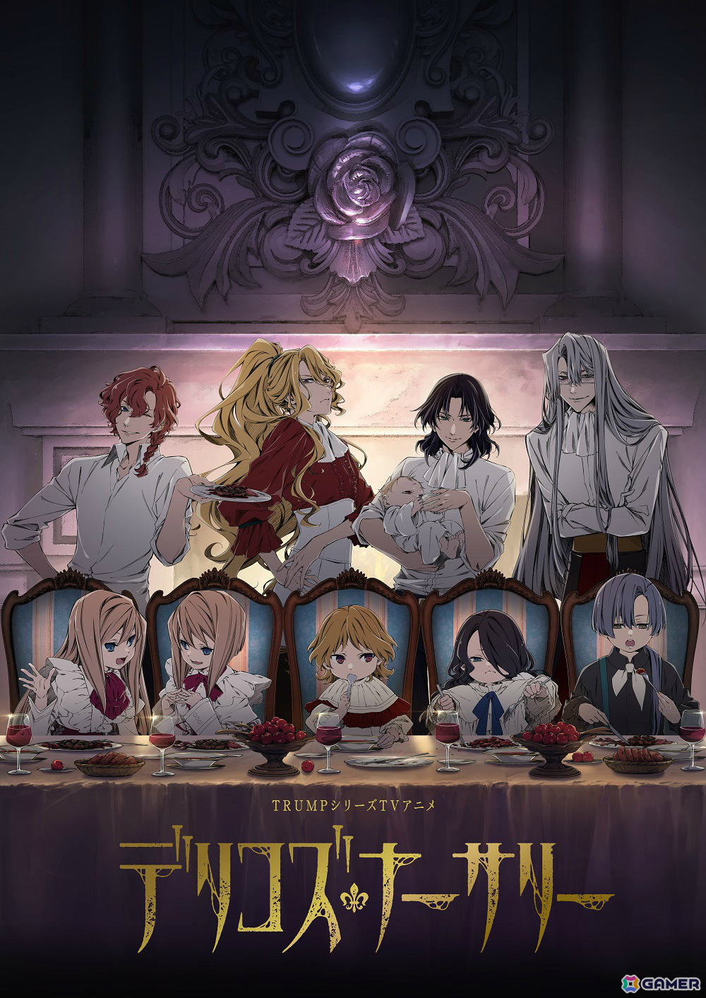 TRUMPシリーズTVアニメ「デリコズ・ナーサリー」本日開催の先行上映会に森田成一さん、小西克幸さん、佐藤拓也さん、愛加あゆさん、陳内将さんが登壇!の画像