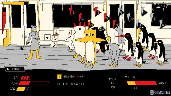 「ファミレスを享受せよ」の月刊湿地帯によるローグライクRPG「METRO PENGUIN EUTOPIA」がBitSummit Driftに出展！の画像14