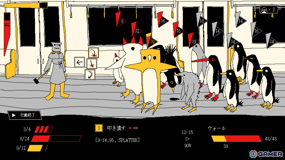 【ぐへへ様用】SLOWMOTION APOCALYPSE /  My Own ぐへへ様用】SLOWMOTION APOCALYPSE / My Own