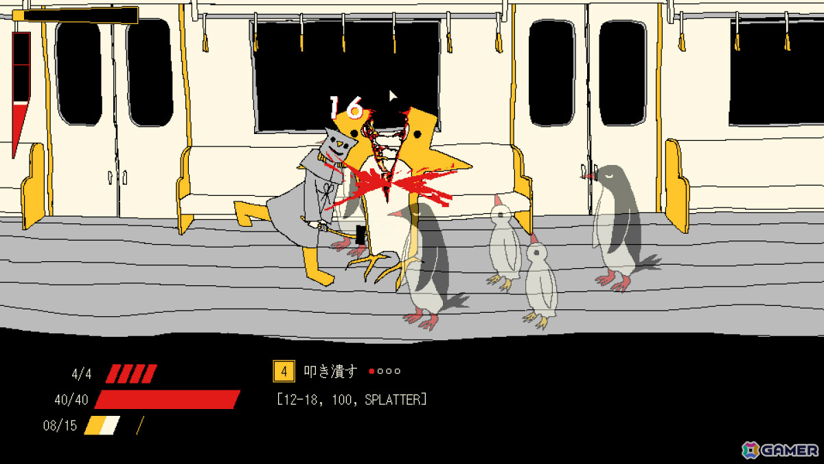 「ファミレスを享受せよ」の月刊湿地帯によるローグライクRPG「METRO PENGUIN EUTOPIA」がBitSummit Driftに出展！の画像6