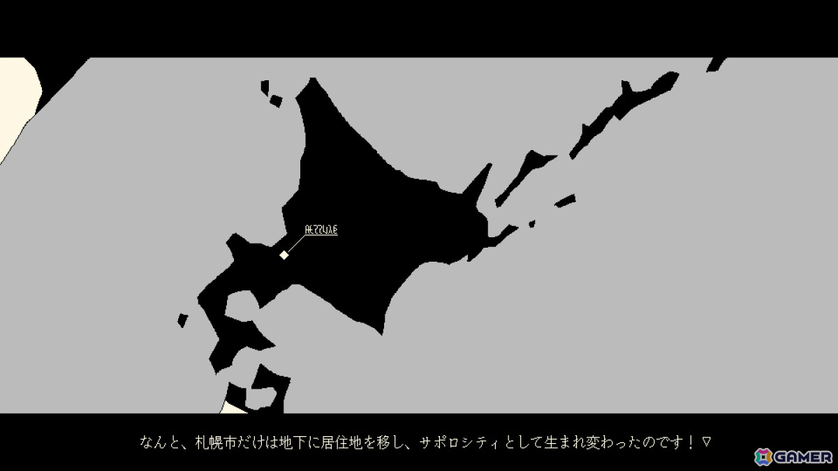 「ファミレスを享受せよ」の月刊湿地帯によるローグライクRPG「METRO PENGUIN EUTOPIA」がBitSummit Driftに出展！の画像9