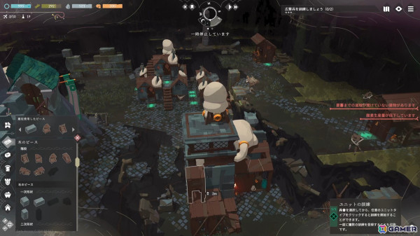 ブロック遊び感覚で自分だけの要塞を建築！リアルタイムストラテジーゲーム「Cataclismo（カタクリズモ）」の先行プレイ動画をお届けの画像