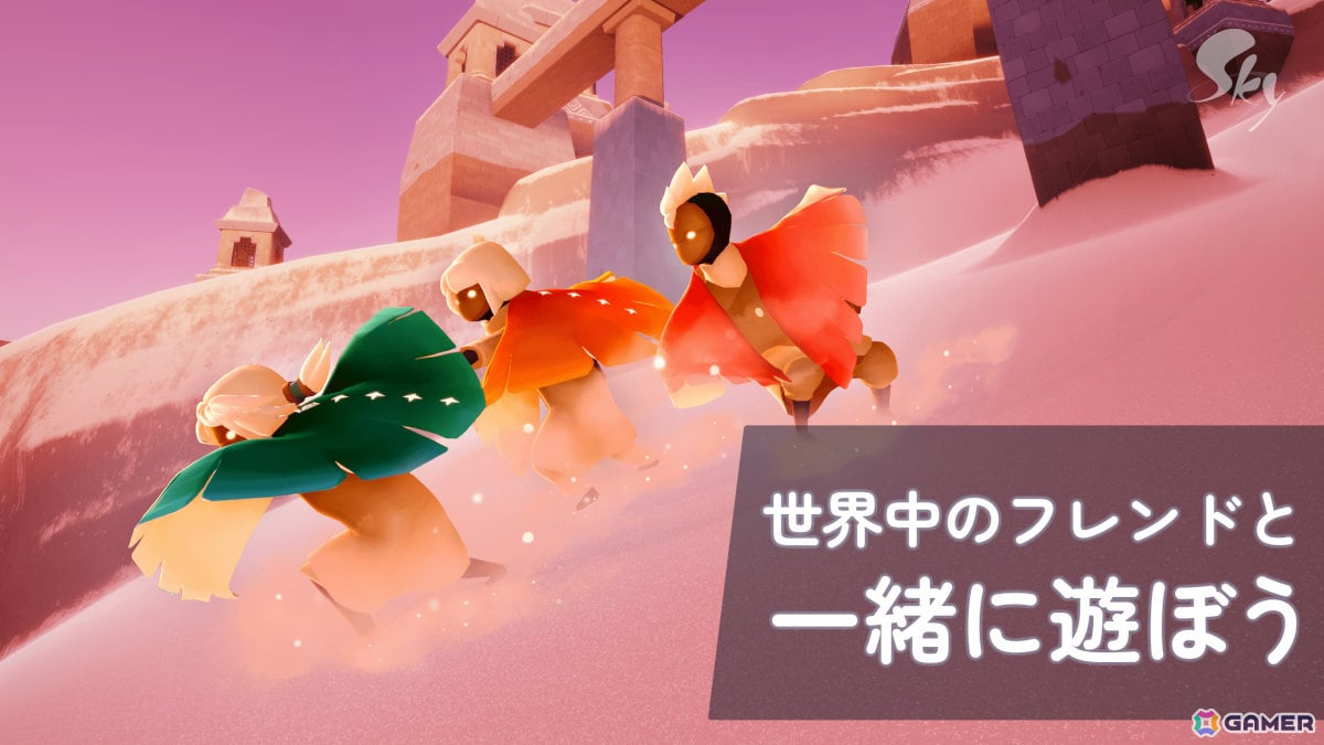 新作スマホゲームや予約・事前登録など人気ゲームアプリ情報まとめ 2024年7月13日号の画像